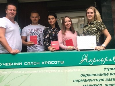 IMG-20190823-WA0000.jpg
